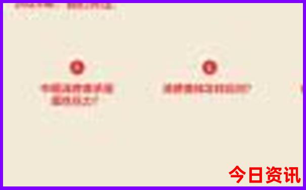 鄂尔多斯有哪些旅游景点